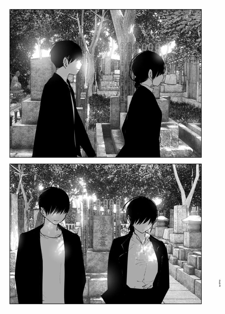 ราวกับนิทาน 7-9